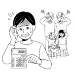 <h1 class="wp-block-heading">【衝撃】パート「106万円の壁」撤廃であなたの手取りは激変!? 年収80万円でも〇〇万円損する？</h1>